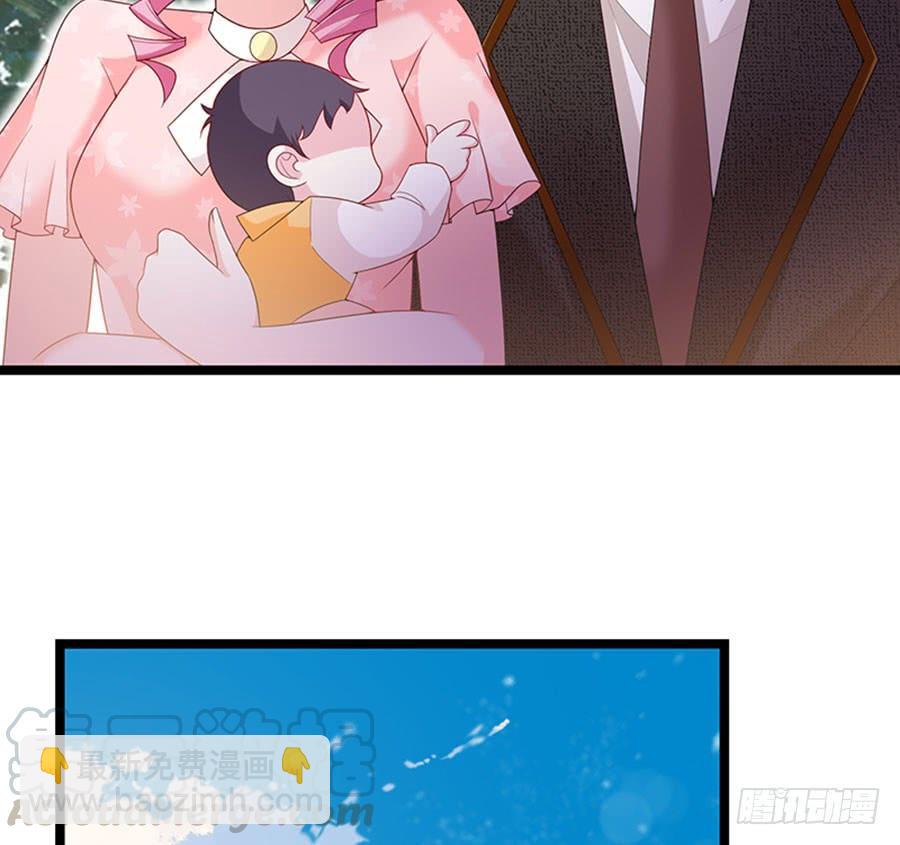 第87话 纠结的心-第87话