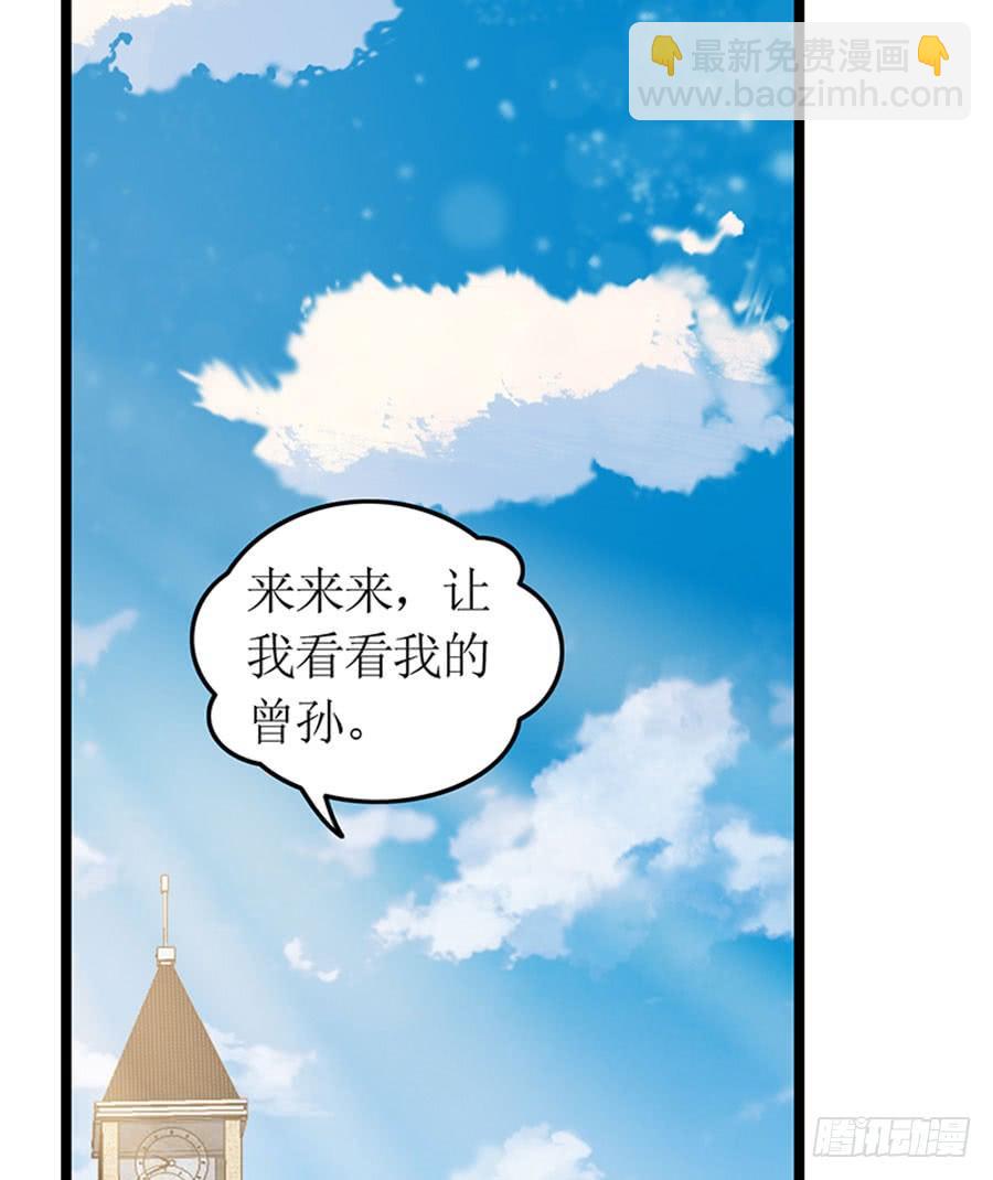 第87话 纠结的心-第87话