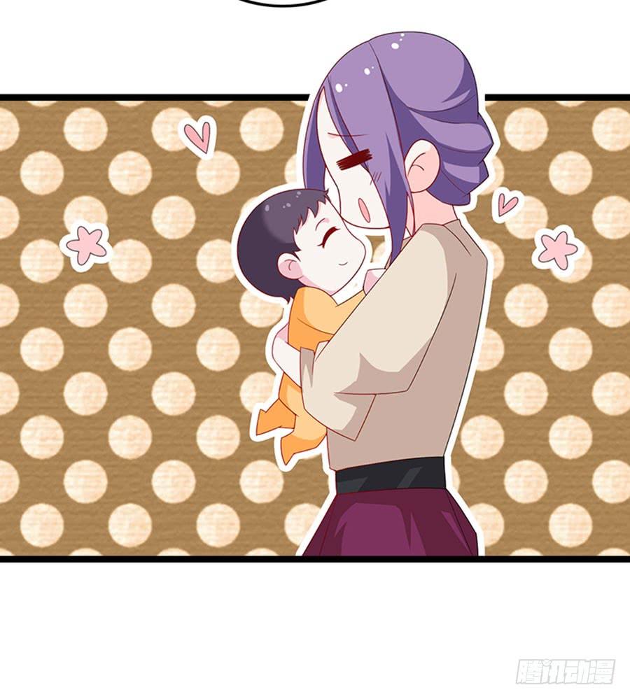 第87话 纠结的心-第87话