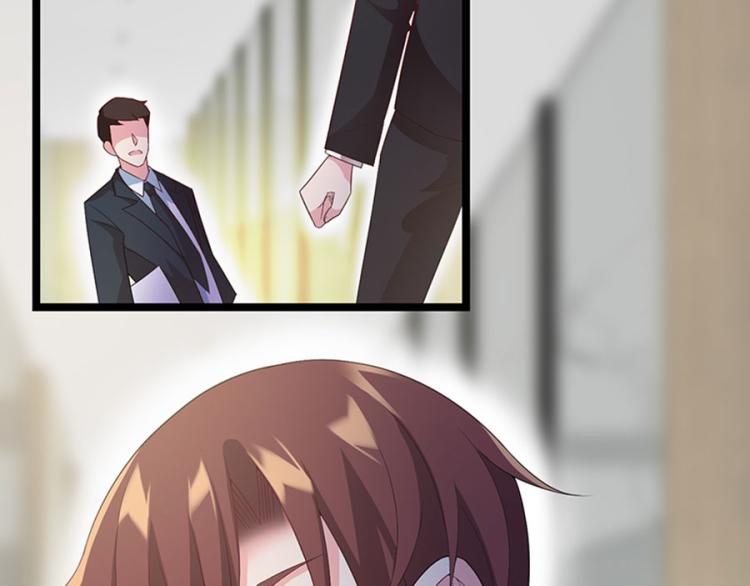 向你撒娇(1/2)-第89话