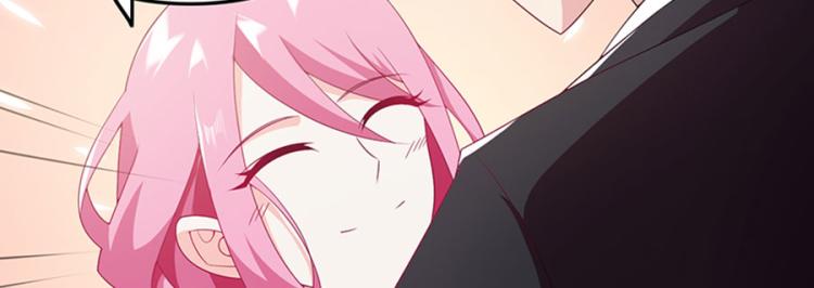 向你撒娇(1/2)-第89话