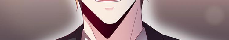 向你撒娇(1/2)-第89话