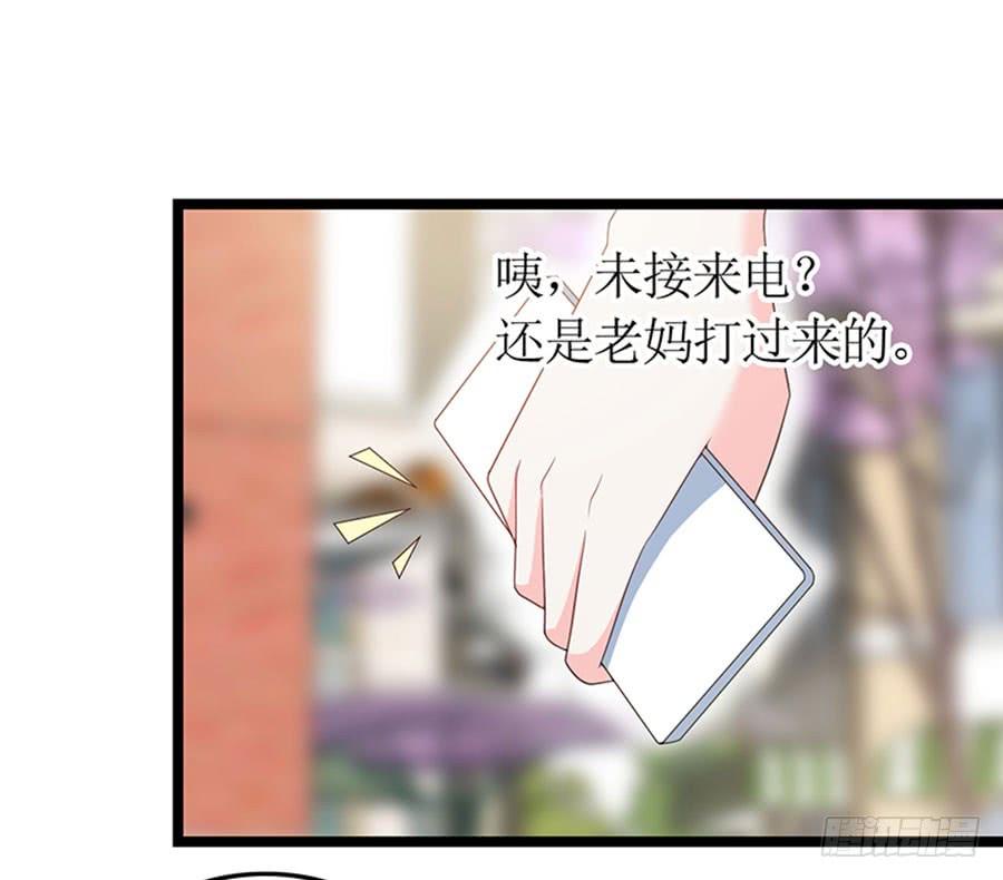 第91话 风雨欲来(1/2)-第91话