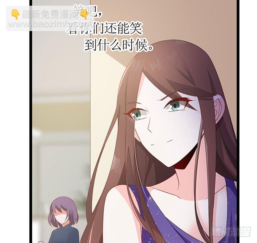 第91话 风雨欲来(1/2)-第91话