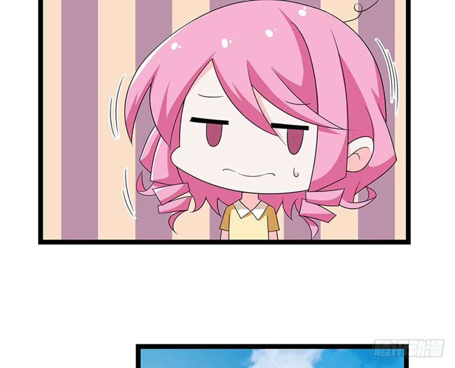 第91话 风雨欲来(1/2)-第91话