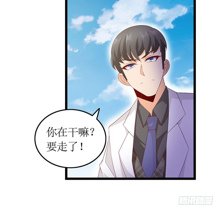 第91话 风雨欲来(1/2)-第91话