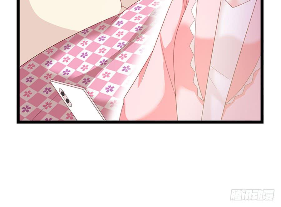 第93话 秋后算账-第93话