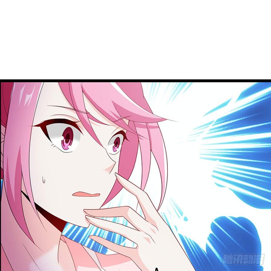 第93话 秋后算账-第93话