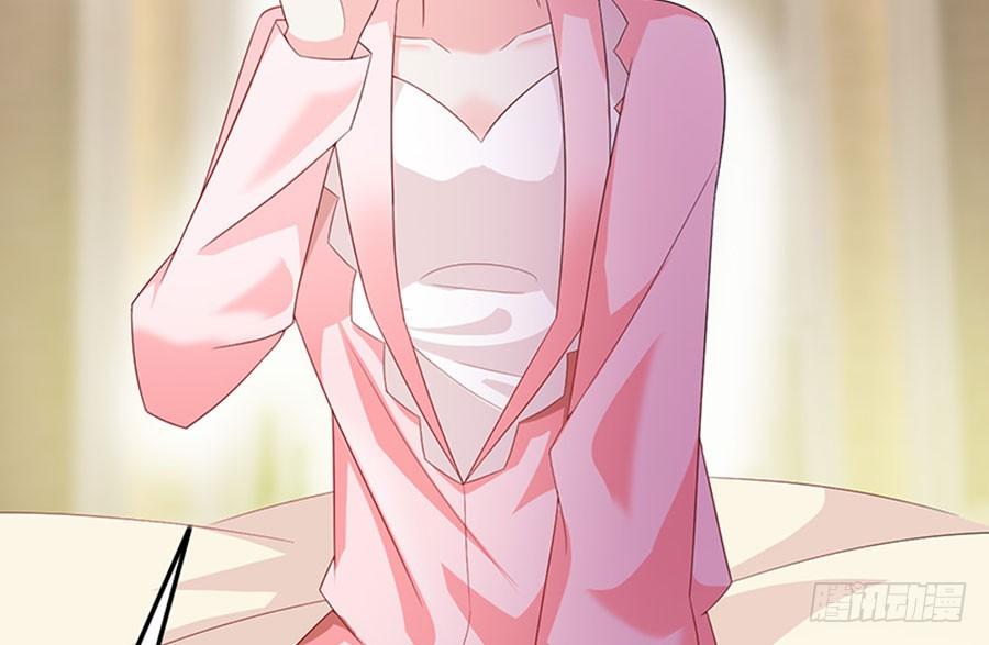 第93话 秋后算账-第93话