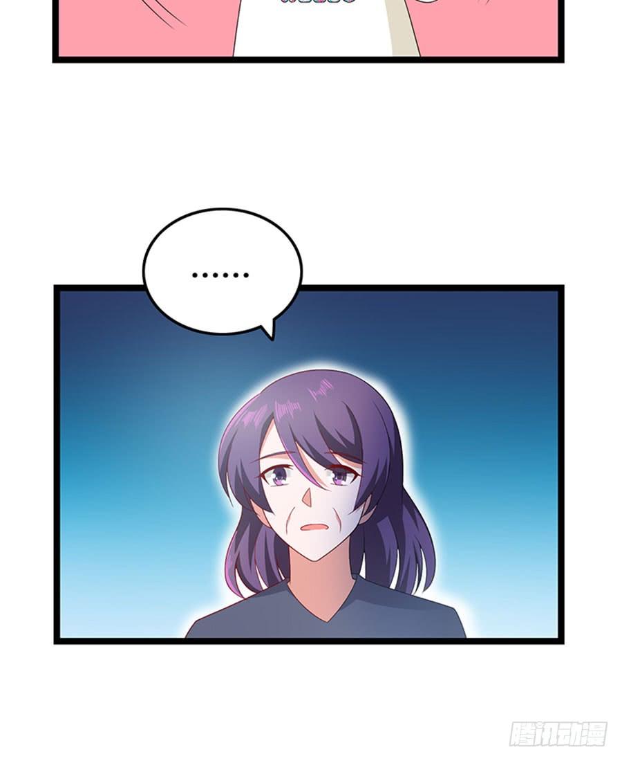 第93话 秋后算账-第93话