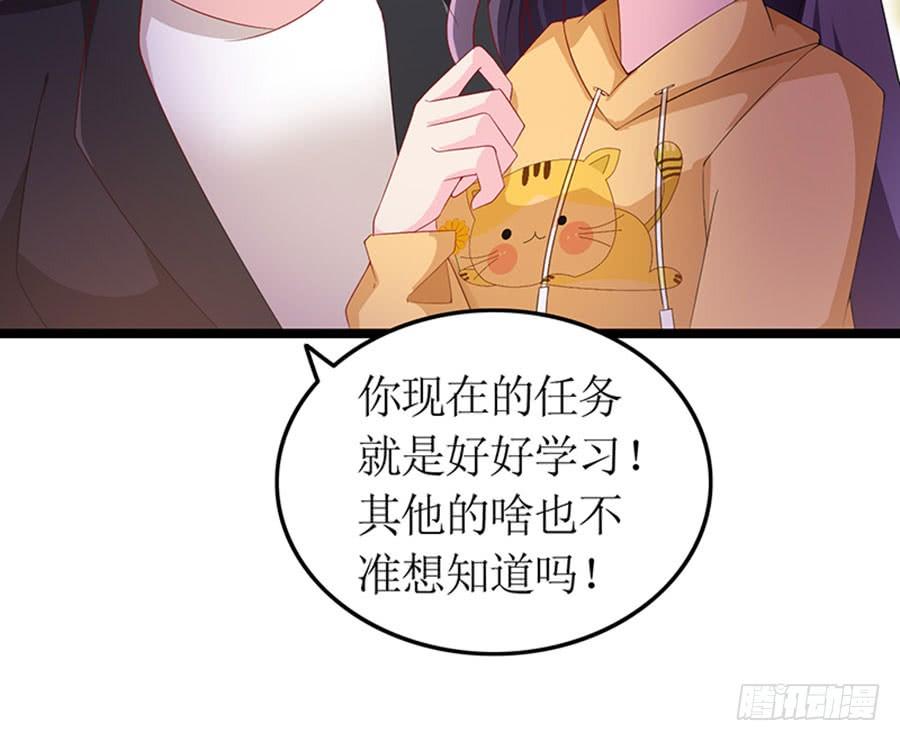 第95话 一刀两断-第95话