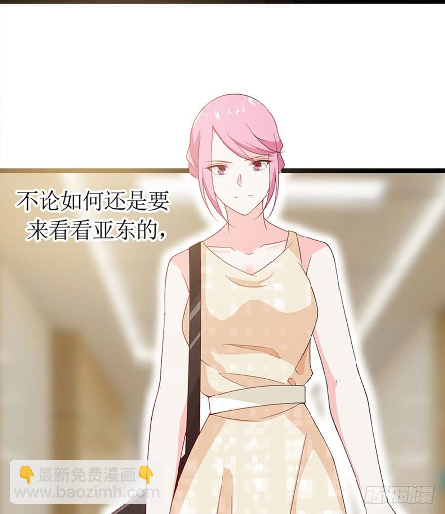 第95话 一刀两断-第95话