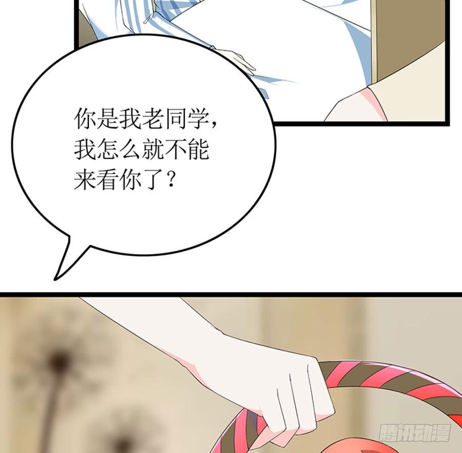 第95话 一刀两断-第95话