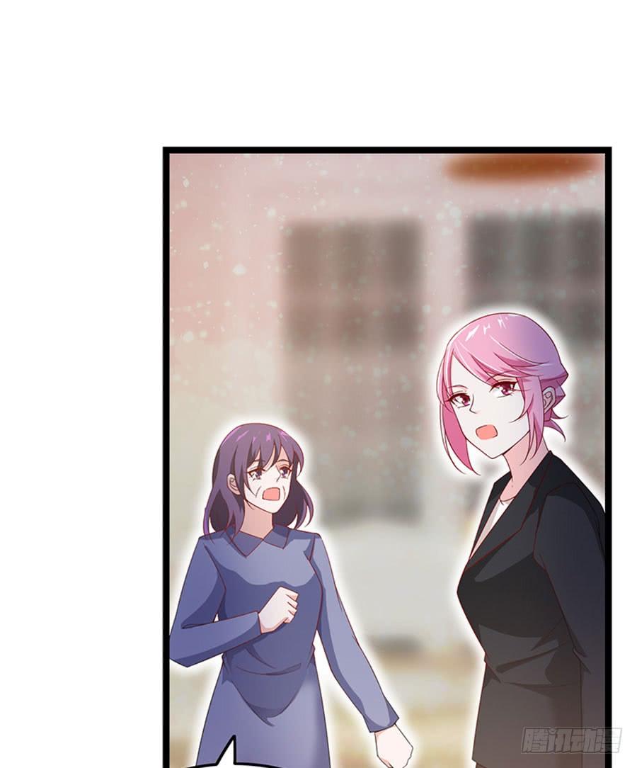 第95话 一刀两断-第95话