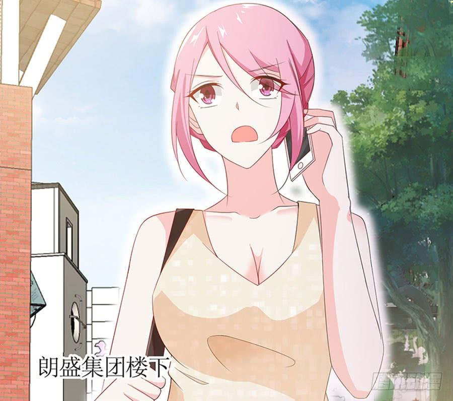 第95话 一刀两断-第95话