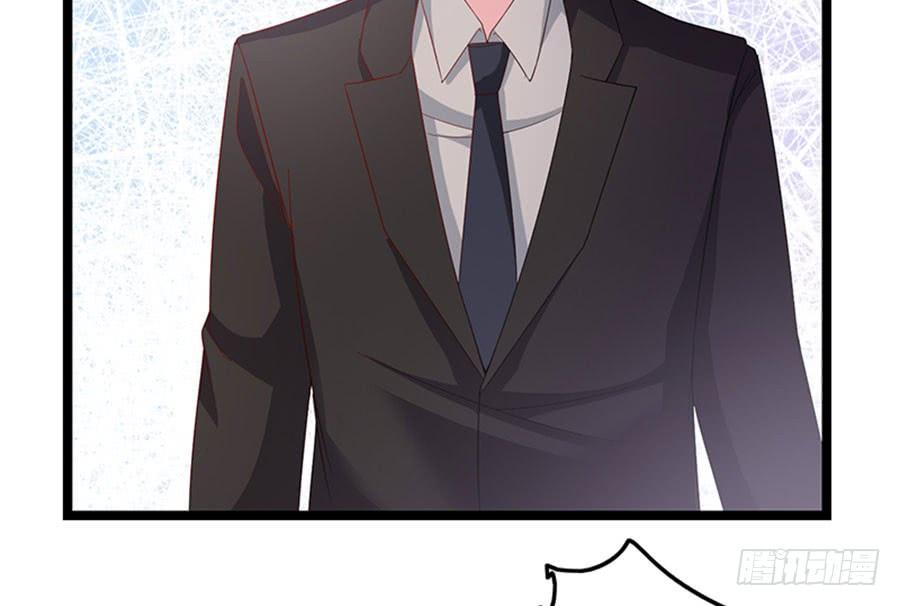 第95话 一刀两断-第95话