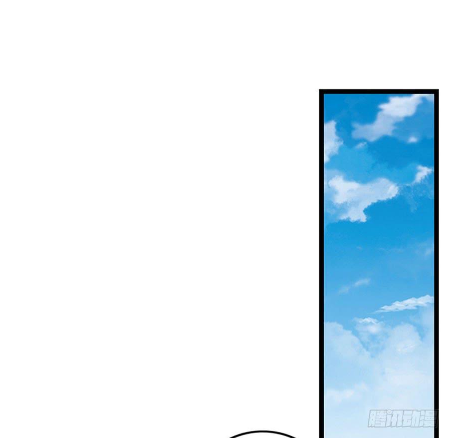 第97话 只照顾你-第97话