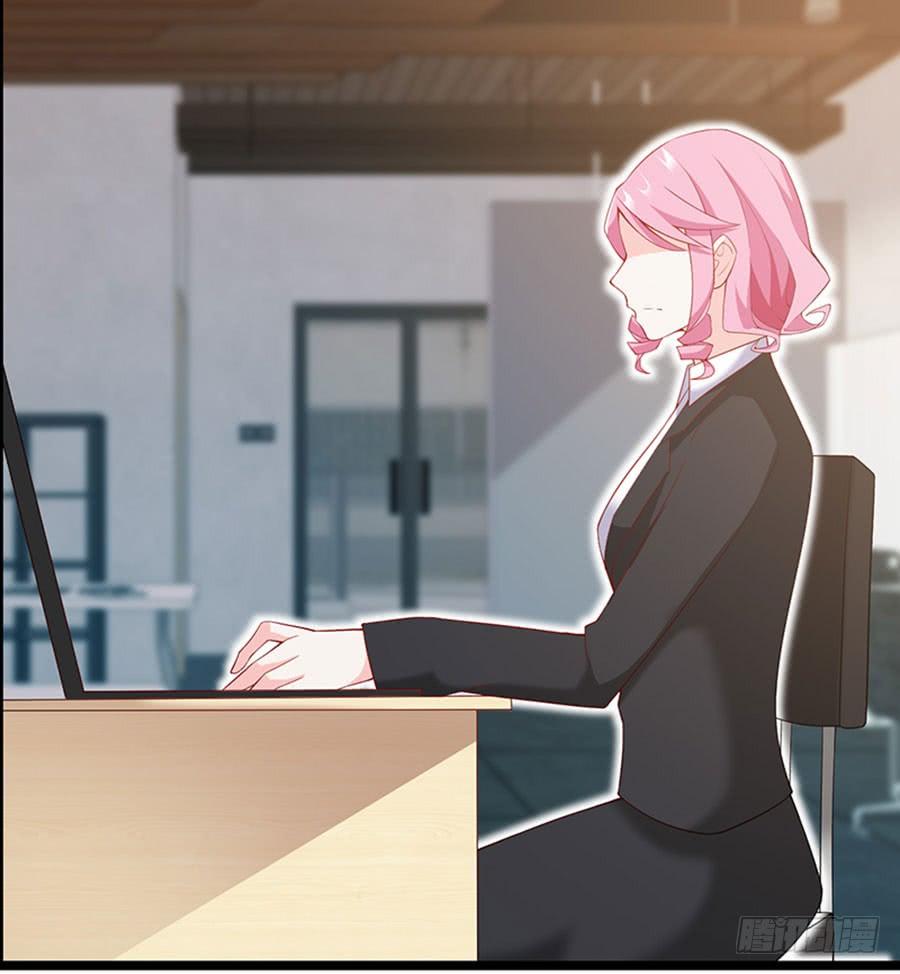 第97话 只照顾你-第97话