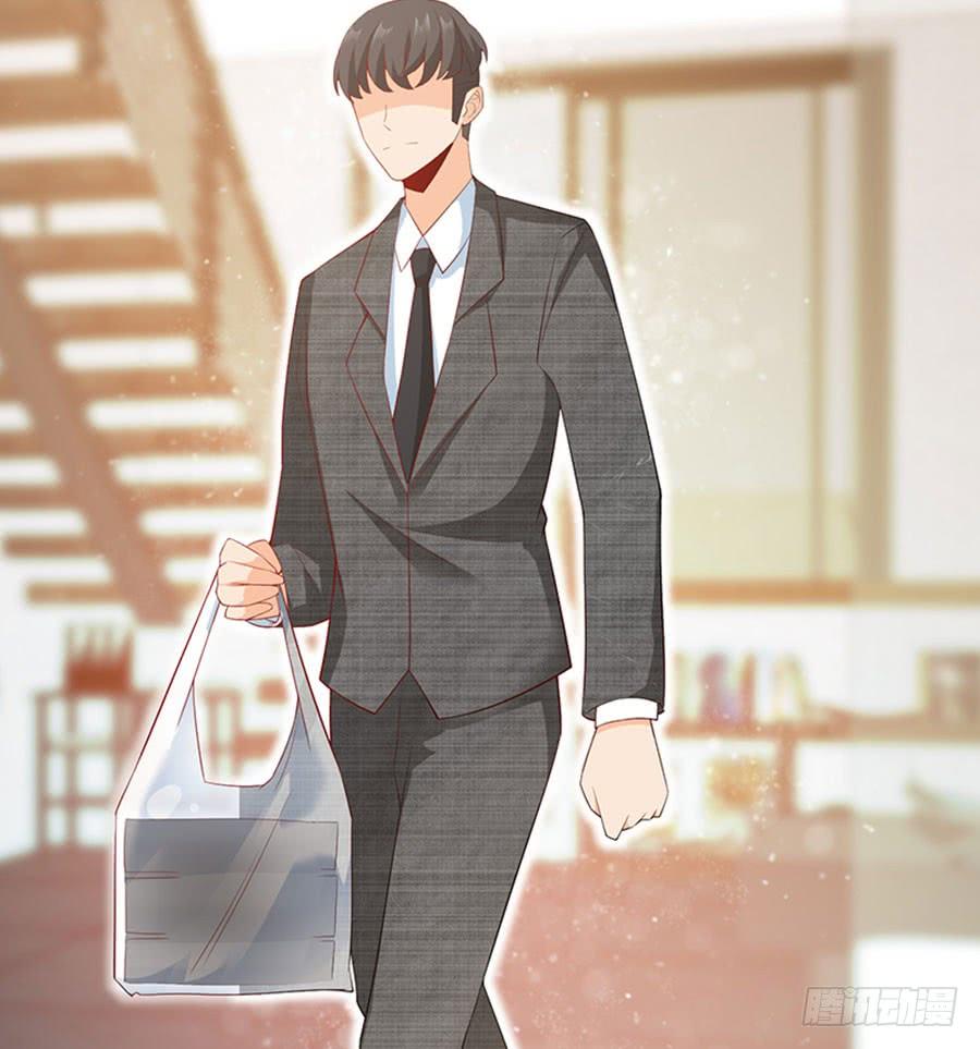 第97话 只照顾你-第97话