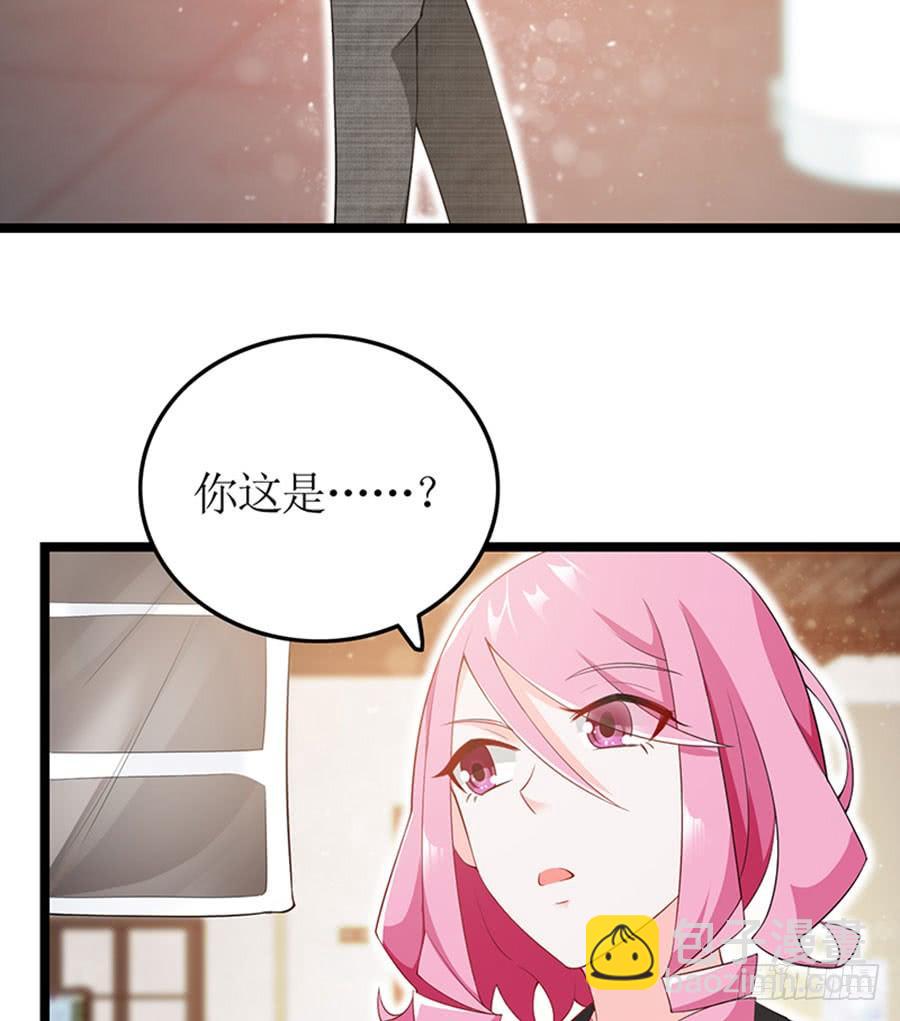 第97话 只照顾你-第97话