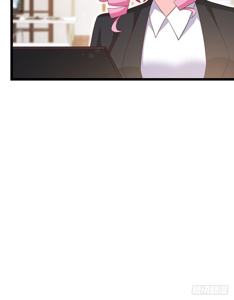 第97话 只照顾你-第97话