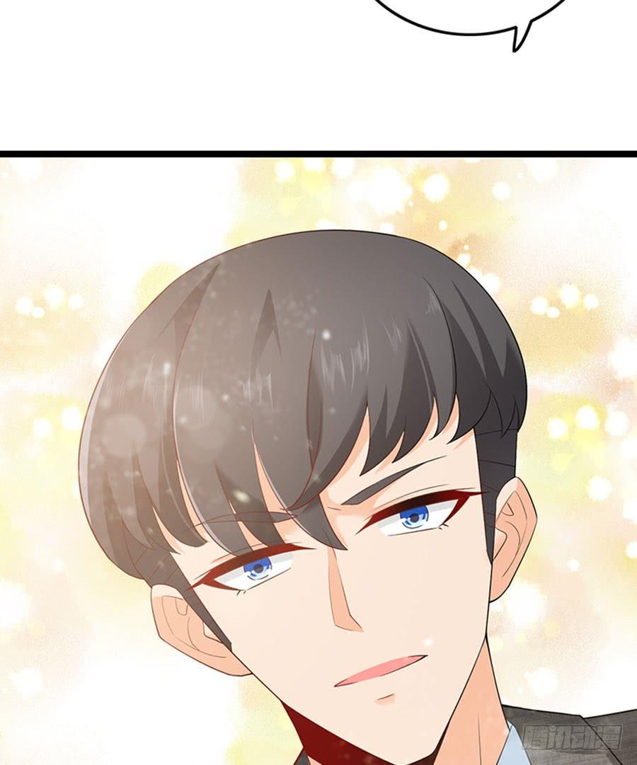 第97话 只照顾你-第97话