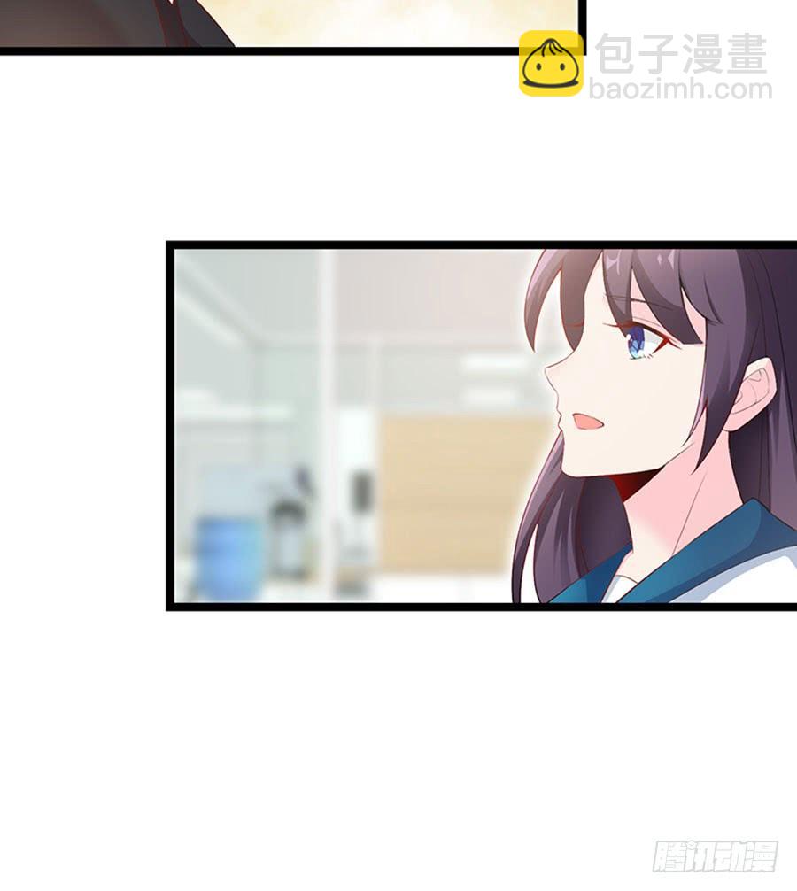 第99话 真相大白-第99话