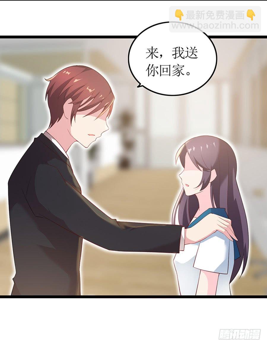 第99话 真相大白-第99话