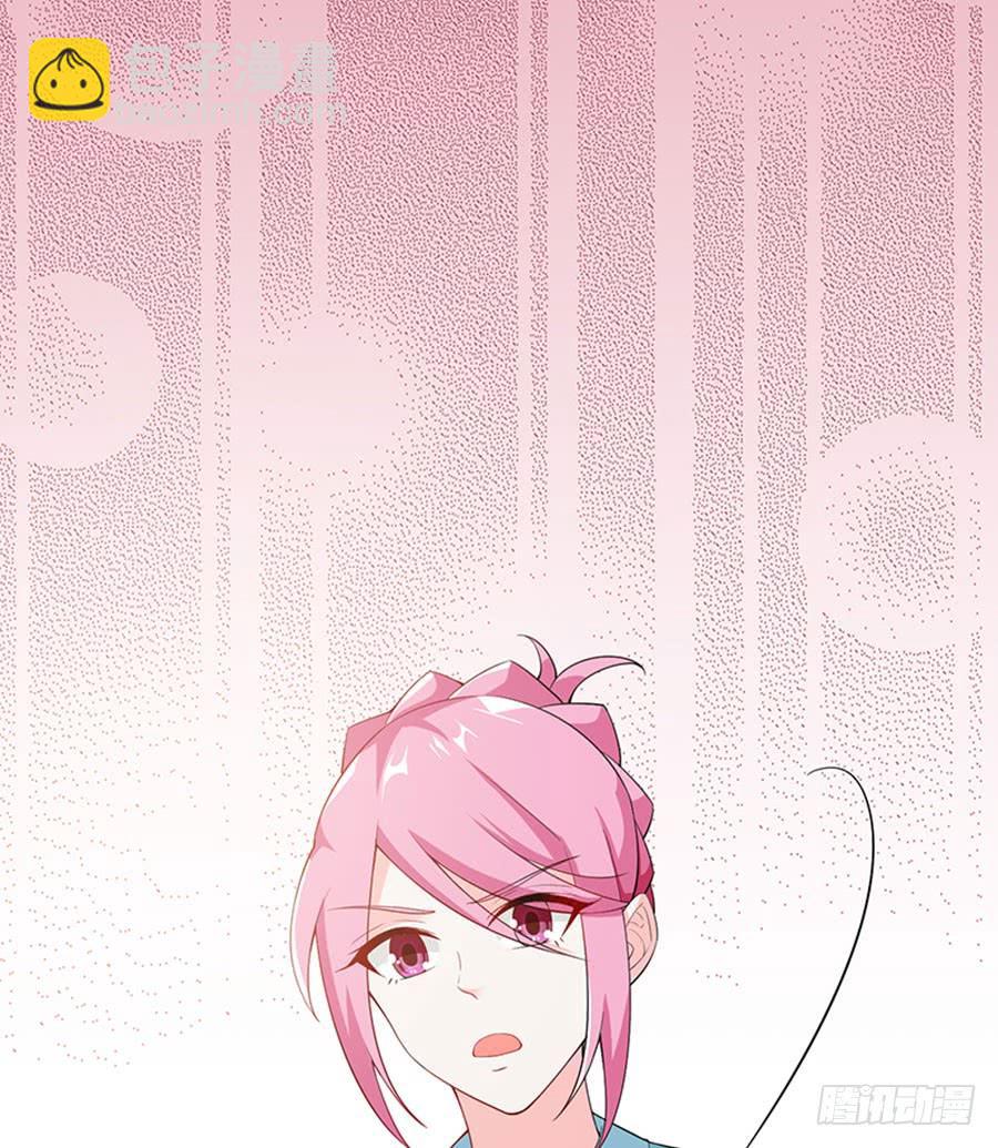 第99话 真相大白-第99话