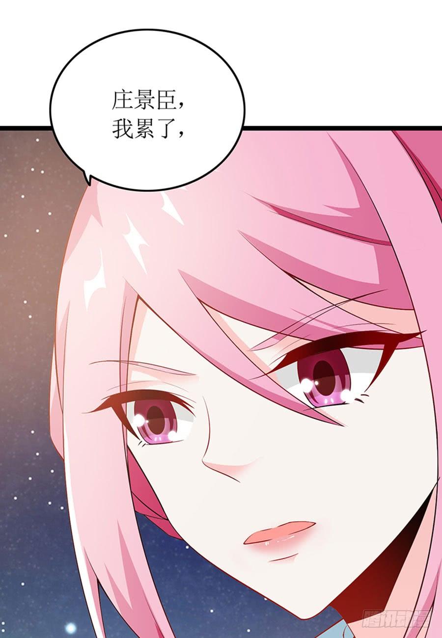 第99话 真相大白-第99话