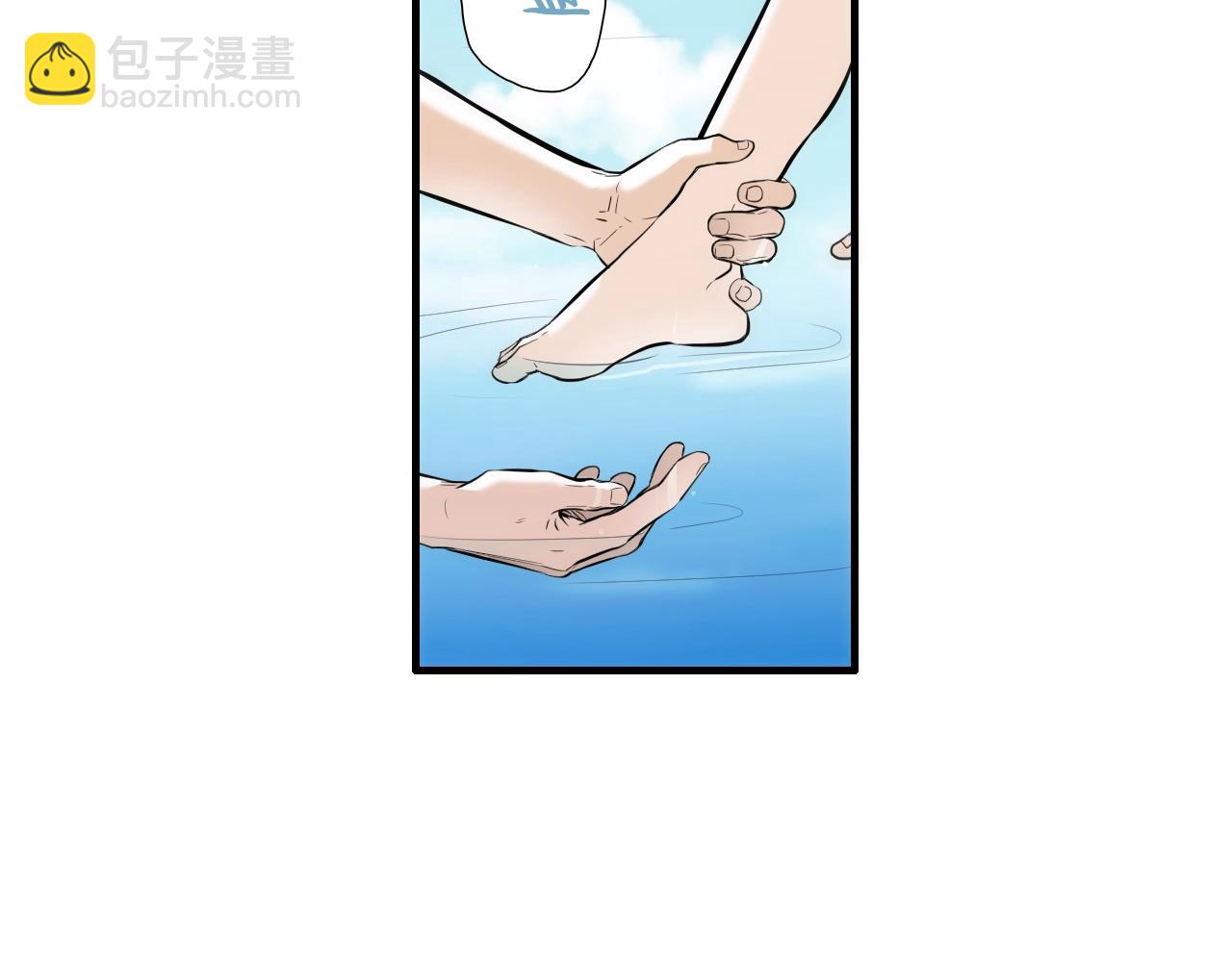 第44话 向往的生活48