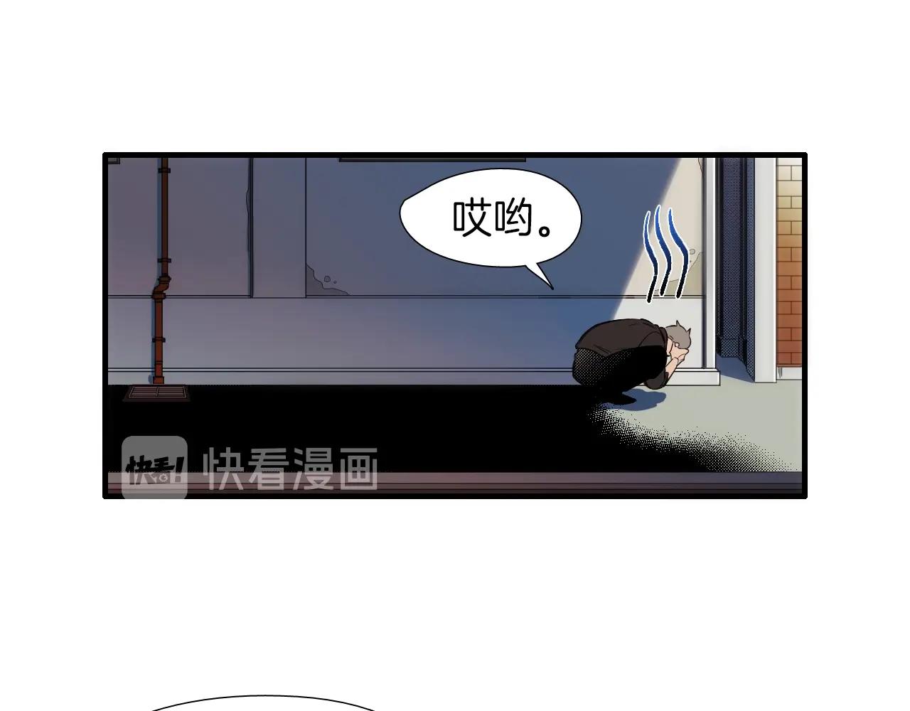 第54话 会醉的36