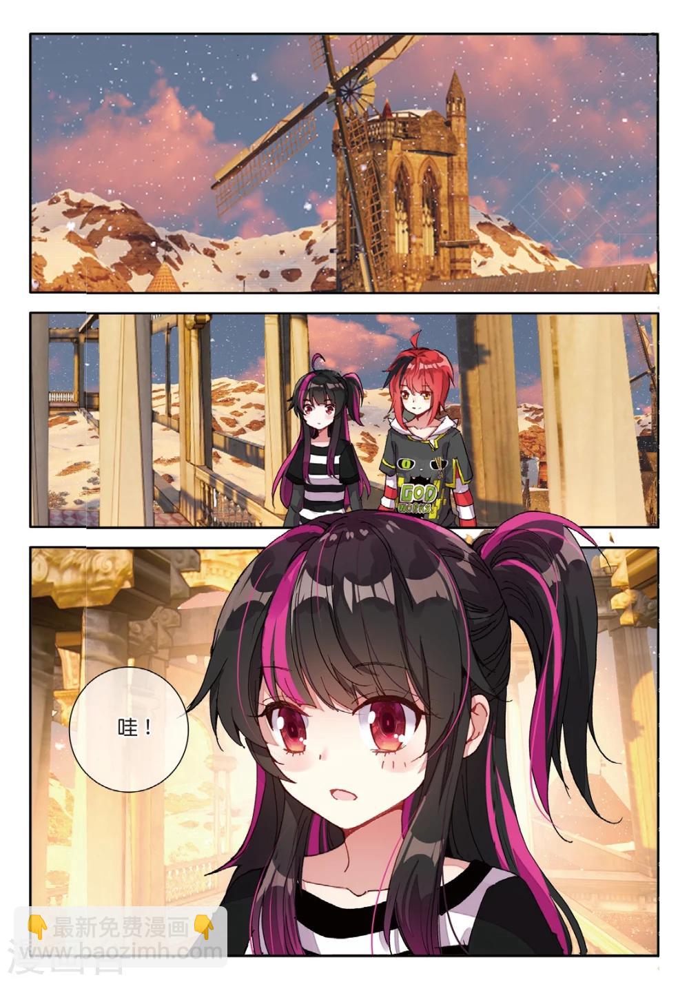 第126话 我在你身边2-第165话