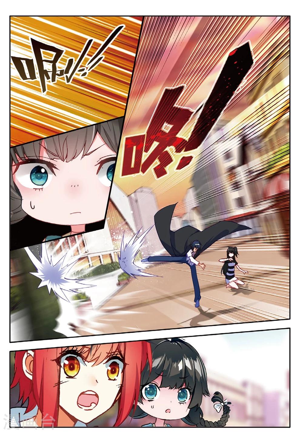 第144话 黑帮老大2-第183话