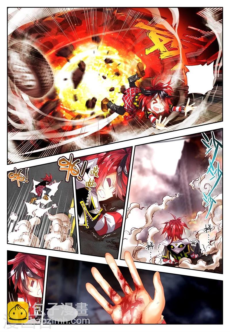 第8话 什么?我有机会成为末日大片的主演?!3-第15话