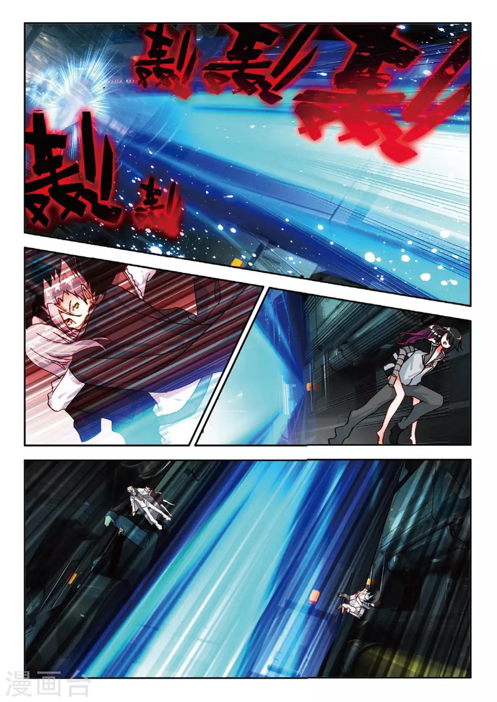 第84话 再见面-第123话