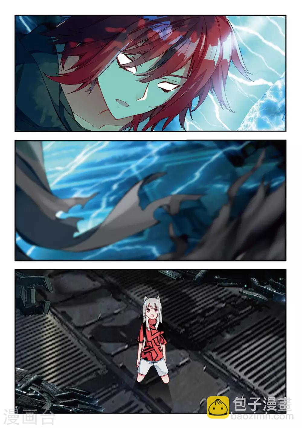 第92话 更大的危险2-第131话