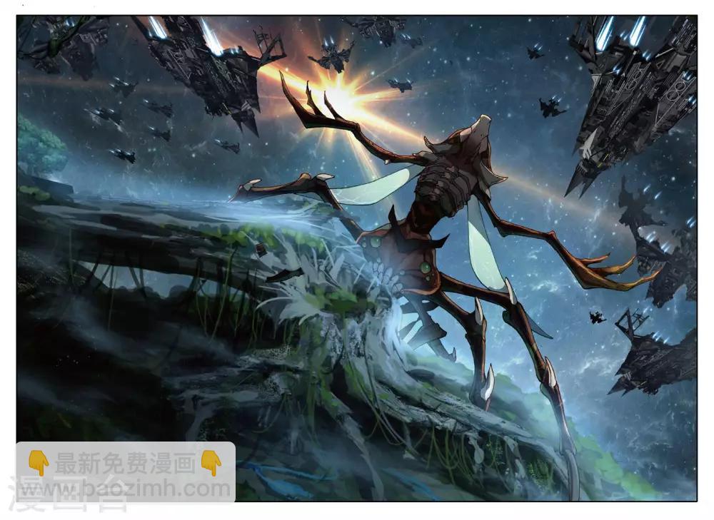 第94话 还给我2-第133话