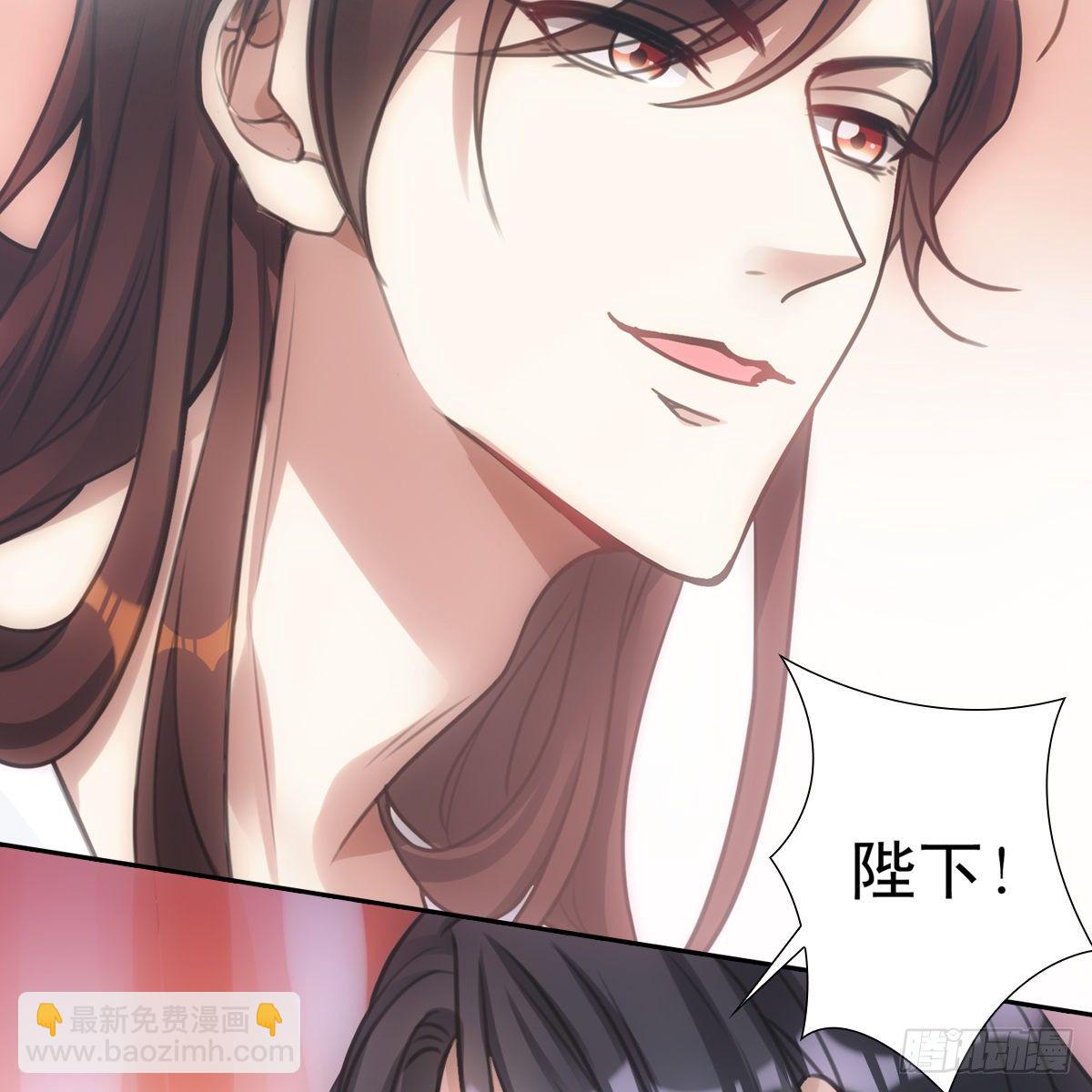 010交易(1/2)-第11话