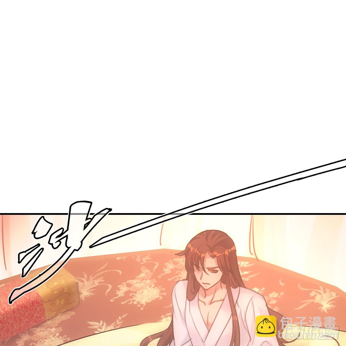 010交易(1/2)-第11话