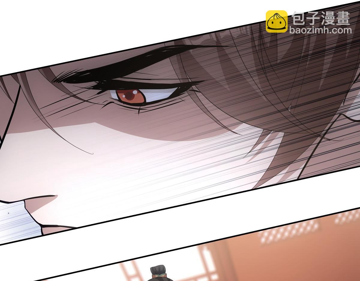 096兄弟(1/3)-第101话