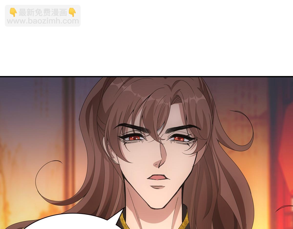 096兄弟(1/3)-第101话