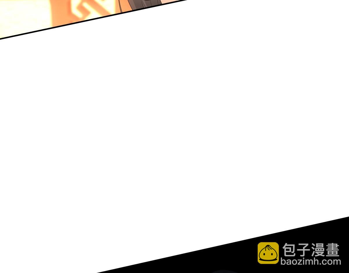 096兄弟(1/3)-第101话