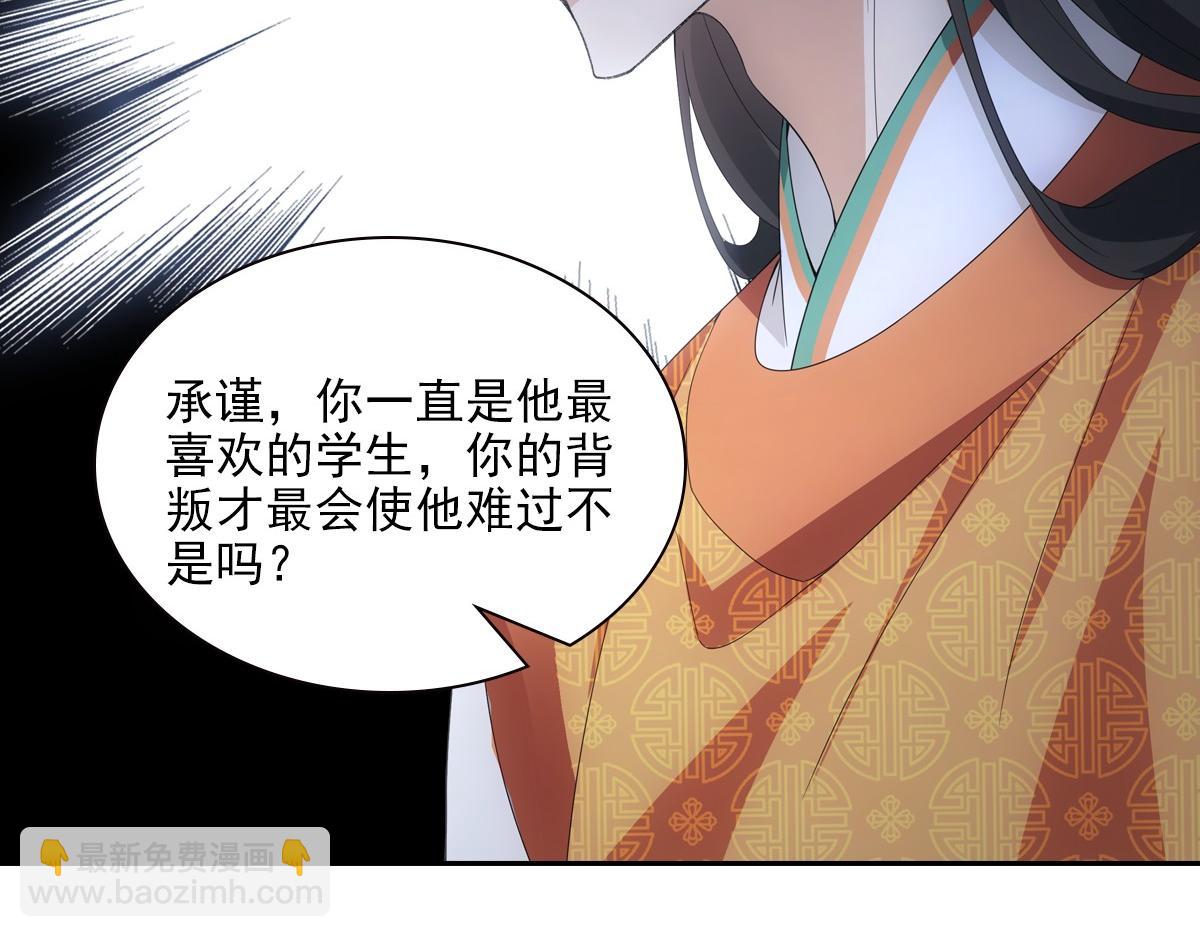 096兄弟(1/3)-第101话