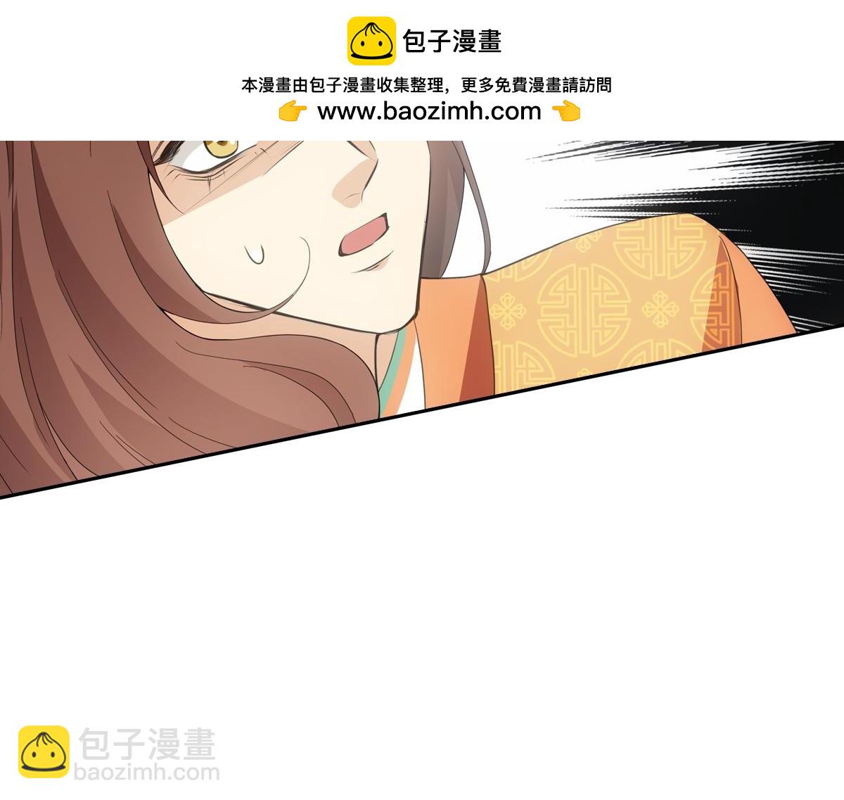 096兄弟(1/3)-第101话