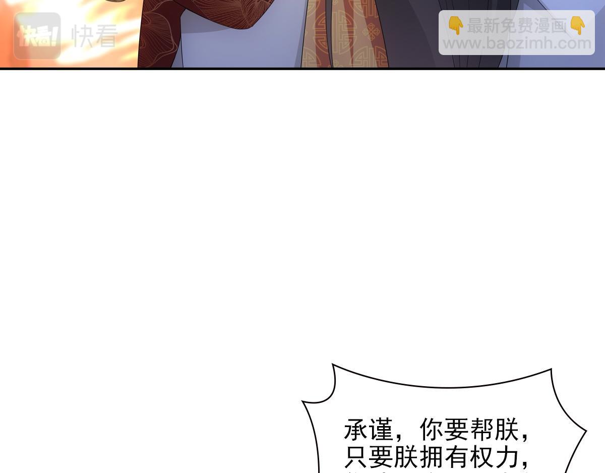 096兄弟(1/3)-第101话