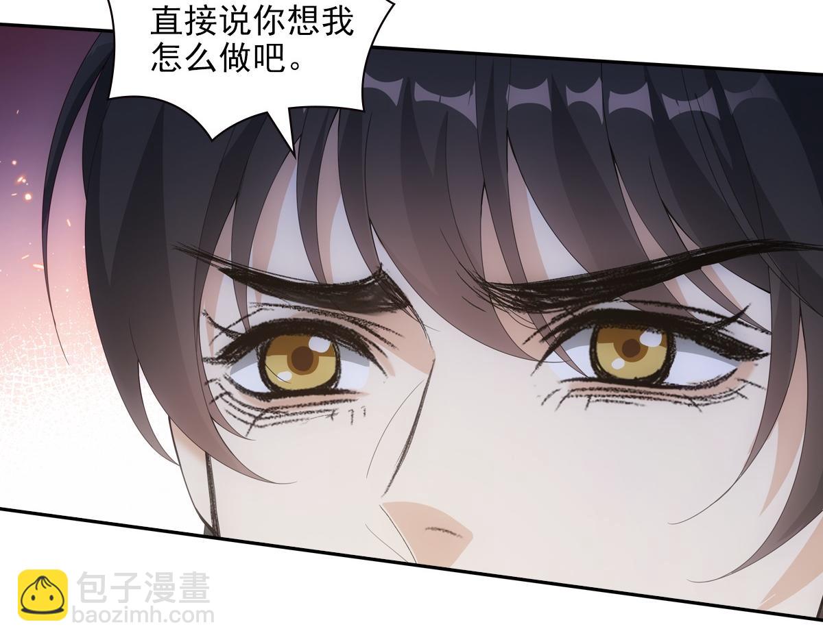 096兄弟(1/3)-第101话