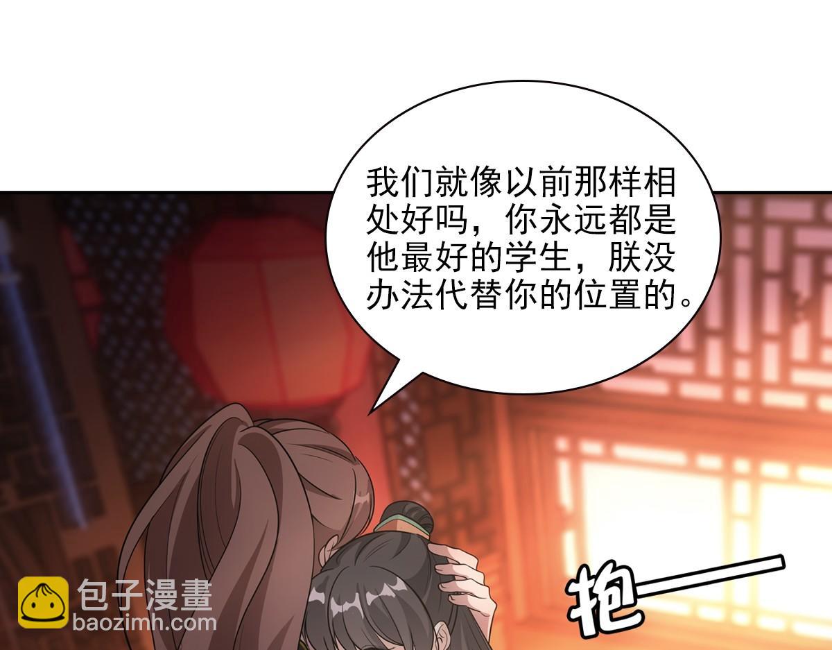 096兄弟(1/3)-第101话