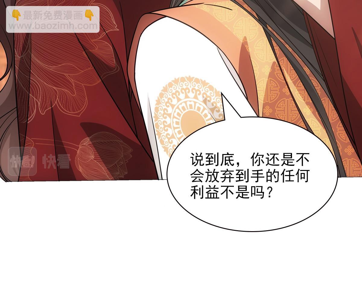 096兄弟(1/3)-第101话