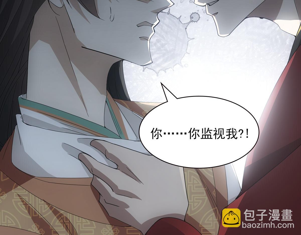 096兄弟(1/3)-第101话